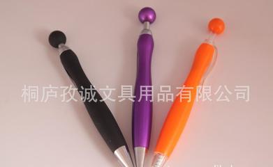 經(jīng)典暢銷(xiāo)圓珠筆 跳動(dòng)圓珠筆與塑料圓珠筆的優(yōu)勢(shì)及免logo制版費(fèi)解析