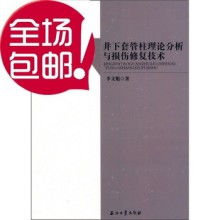 武漢市江漢區(qū)強(qiáng)思商務(wù)信息咨詢服務(wù)中心 簡歷制作、面試?yán)碚撆c商務(wù)咨詢的專業(yè)之選