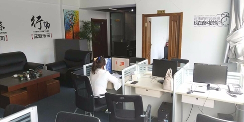 眾晟商務 專業(yè)咨詢，助力企業(yè)精準決策